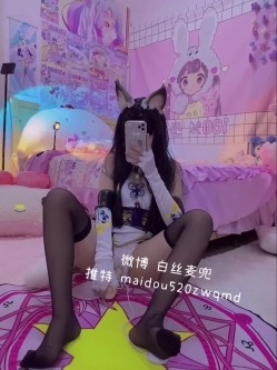 最新网红瓜曝光，抖音二次元卡哇伊可盐可甜高颜美少女【小九酱】露脸定制私拍，美鲍美菊道具紫薇啪啪呻吟销魂，撸点很高 截图4