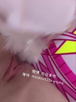最新网红瓜曝光，抖音二次元卡哇伊可盐可甜高颜美少女【小九酱】露脸定制私拍，美鲍美菊道具紫薇啪啪呻吟销魂，撸点很高 截图7