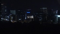 NTR-064 妻は僕の上司の激ピストンの虜になってしまいました…。 截图4