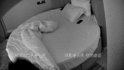 酒店偷拍 身材极好的丸子头美女很喜欢吃JJ被男友按住一顿输出 截图15