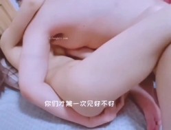 高端私密夫妻交换淫妻俱乐部内部分享视图作品 绿帽母狗调教群P大尺度无底线以淫为乐 截图2