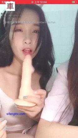 极品高颜冷艳御姐，反差小妈感女主播「金刚护撸娃」「小奶猫」激情淫语撩骚，和姐妹下海大秀，互舔互口假鸡巴互插 截图6