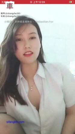 极品高颜冷艳御姐，反差小妈感女主播「金刚护撸娃」「小奶猫」激情淫语撩骚，和姐妹下海大秀，互舔互口假鸡巴互插 截图7