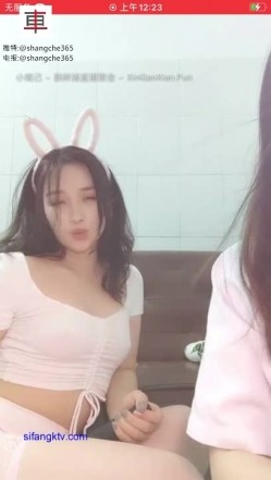 极品高颜冷艳御姐，反差小妈感女主播「金刚护撸娃」「小奶猫」激情淫语撩骚，和姐妹下海大秀，互舔互口假鸡巴互插 截图10