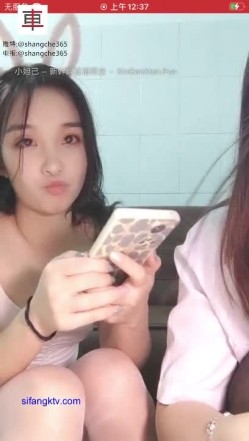 极品高颜冷艳御姐，反差小妈感女主播「金刚护撸娃」「小奶猫」激情淫语撩骚，和姐妹下海大秀，互舔互口假鸡巴互插 截图13