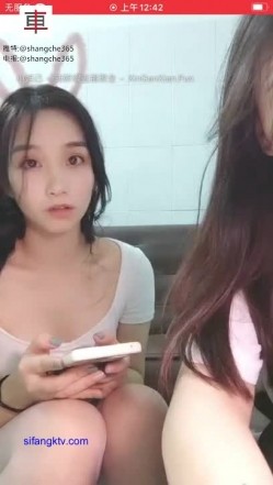 极品高颜冷艳御姐，反差小妈感女主播「金刚护撸娃」「小奶猫」激情淫语撩骚，和姐妹下海大秀，互舔互口假鸡巴互插 截图14