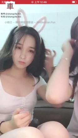极品高颜冷艳御姐，反差小妈感女主播「金刚护撸娃」「小奶猫」激情淫语撩骚，和姐妹下海大秀，互舔互口假鸡巴互插 截图15