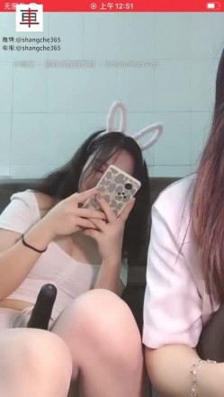 极品高颜冷艳御姐，反差小妈感女主播「金刚护撸娃」「小奶猫」激情淫语撩骚，和姐妹下海大秀，互舔互口假鸡巴互插 截图16