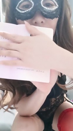粉丝们不信，直接初始教师资格证了，【大学气质老师】，最强喷水，高等荣誉教师，学生们肯定看不到这一面 截图9