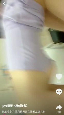 【今日推荐】91美女涵菱震撼新作-极品00后豪乳美女性爱自白 男友醉酒 我和他兄弟在沙发上骑乘内射 超清1080P原版 截图4