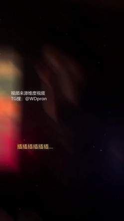 专攻高颜值网红台湾泡良大神「郑原创」跟夜店认识的女生趁女伴喝醉在旁大胆偷情，KTV厕所上了朋友的F奶女友.. 截图1