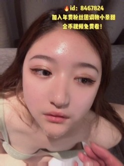 91大佬池鱼啪啪调教网红小景甜由于文件过大分三部第一部 截图9