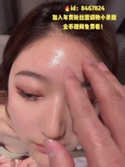 91大佬池鱼啪啪调教网红小景甜由于文件过大分三部第一部 截图11