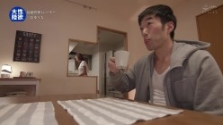 MTALL-117 人生最高の発射快感へ射精管理トレーナー密着スポーツ性科学的SEXメソッド 三岳ゆうな 截图8