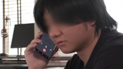 WAAA-693 截图9