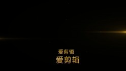铁粉肥刘吃宵夜灌倒商场饰品专柜老板娘 用指尖插她的骚穴 截图1
