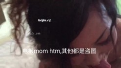 极品熟女人妻，【桃桃】，单身的生活最难熬，约炮粉丝，风情万种女人味十足，大奶美腿好浪荡 截图2