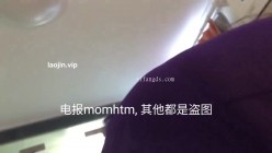 极品熟女人妻，【桃桃】，单身的生活最难熬，约炮粉丝，风情万种女人味十足，大奶美腿好浪荡 截图10