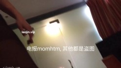 极品熟女人妻，【桃桃】，单身的生活最难熬，约炮粉丝，风情万种女人味十足，大奶美腿好浪荡 截图11