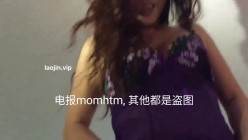 极品熟女人妻，【桃桃】，单身的生活最难熬，约炮粉丝，风情万种女人味十足，大奶美腿好浪荡 截图12