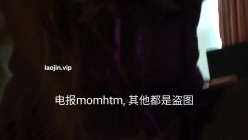 极品熟女人妻，【桃桃】，单身的生活最难熬，约炮粉丝，风情万种女人味十足，大奶美腿好浪荡 截图13