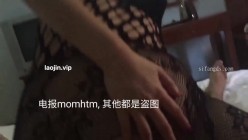 极品熟女人妻，【桃桃】，单身的生活最难熬，约炮粉丝，风情万种女人味十足，大奶美腿好浪荡 截图16