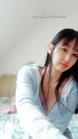 清纯美女主播【援交大学生】胸圆圆，可以约，抖胸叫骚诱惑，乳沟真的好美呀！ 截图4