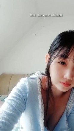 清纯美女主播【援交大学生】胸圆圆，可以约，抖胸叫骚诱惑，乳沟真的好美呀！ 截图10