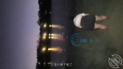 海角流出 醉酒强奸小姨子后续5 户外调教骚逼，让她去勾引大鸡吧钓鱼佬，小姨子爱不释手 新房啪啪内射 截图11