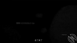 海角流出 醉酒强奸小姨子后续5 户外调教骚逼，让她去勾引大鸡吧钓鱼佬，小姨子爱不释手 新房啪啪内射 截图12