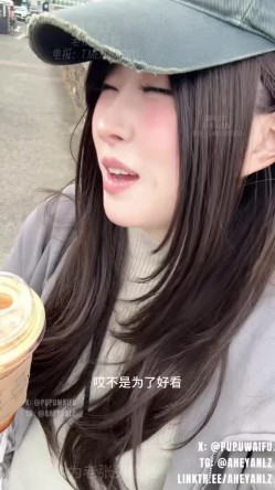 噗噗 pupu噗噗 上次小哥哥陪着我逛了一天的商场,从海边到餐厅再到停车场,从黄昏到天黑激情车震 截图1