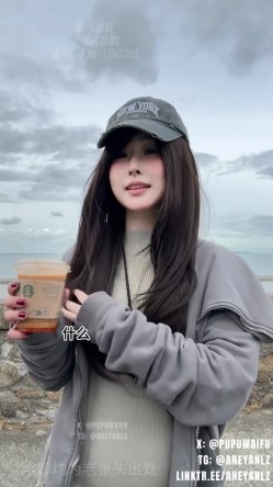 噗噗 pupu噗噗 上次小哥哥陪着我逛了一天的商场,从海边到餐厅再到停车场,从黄昏到天黑激情车震 截图2