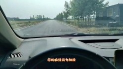 价值千元顶级山东绿帽癖NTR淫乱夫妇【小气质】私拍，诚邀各界实力单男3P露出相当火爆完整合集 截图7