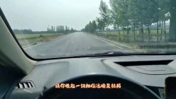 价值千元顶级山东绿帽癖NTR淫乱夫妇【小气质】私拍，诚邀各界实力单男3P露出相当火爆完整合集 截图8