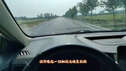 价值千元顶级山东绿帽癖NTR淫乱夫妇【小气质】私拍，诚邀各界实力单男3P露出相当火爆完整合集 截图10