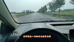 价值千元顶级山东绿帽癖NTR淫乱夫妇【小气质】私拍，诚邀各界实力单男3P露出相当火爆完整合集 截图11