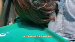 价值千元顶级山东绿帽癖NTR淫乱夫妇【小气质】私拍，诚邀各界实力单男3P露出相当火爆完整合集 截图16