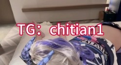 可盐可甜COS抽像福利姬【池甜chitian1】露脸性爱视图，自慰喷水上吊，各种母狗行为 截图4