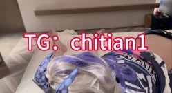 可盐可甜COS抽像福利姬【池甜chitian1】露脸性爱视图，自慰喷水上吊，各种母狗行为 截图6