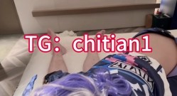 可盐可甜COS抽像福利姬【池甜chitian1】露脸性爱视图，自慰喷水上吊，各种母狗行为 截图9
