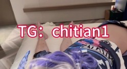 可盐可甜COS抽像福利姬【池甜chitian1】露脸性爱视图，自慰喷水上吊，各种母狗行为 截图12