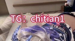 可盐可甜COS抽像福利姬【池甜chitian1】露脸性爱视图，自慰喷水上吊，各种母狗行为 截图14