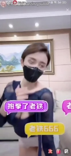 抖音30万粉丝丝袜反差少妇、上海33岁女上司范御姐网红「赵清妍」「小骆驼姐姐」激情自慰、约炮3P、色情SPA流出 截图10