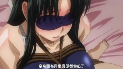 ナナとカオル_（娜娜和薰）-中文字幕 截图13