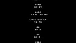 ナナとカオル_（娜娜和薰）-中文字幕 截图15