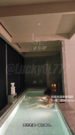 四川绿帽人妻情侣原创「LuckyQL777」丝袜美腿后入骑乘，泳池性爱淫乱趴，角色扮演妓女，黑丝高跟骚货约单男疯狂3p，回家跟老公汇报 截图6