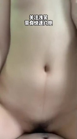 清纯的高三妹妹，高考压力太大了说出来放松一下，学习不太行，吃鸡技术第一名呀，兄弟有福了 截图13