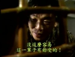 换妻俱乐部 截图1