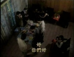 换妻俱乐部 截图9