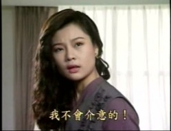 换妻俱乐部 截图11